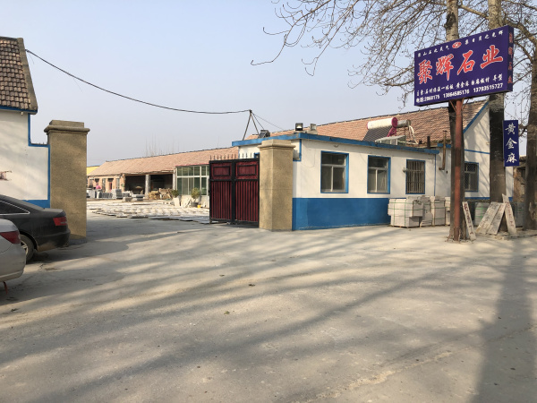 工廠(chǎng)設備